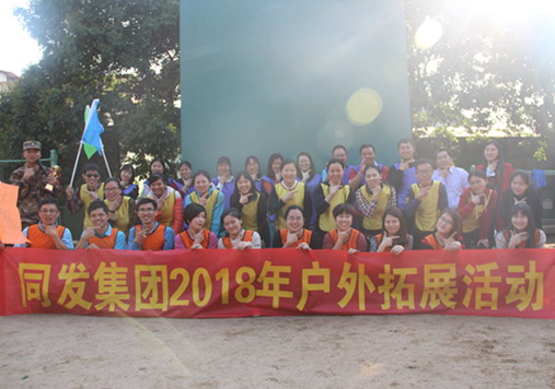 3044am����(�й�)���Źٷ���վ