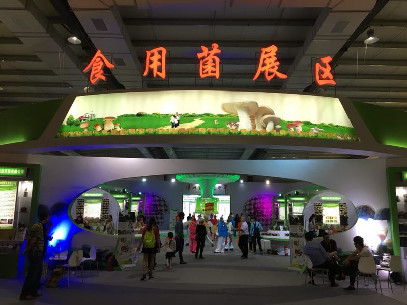 3044am����(�й�)���Źٷ���վ