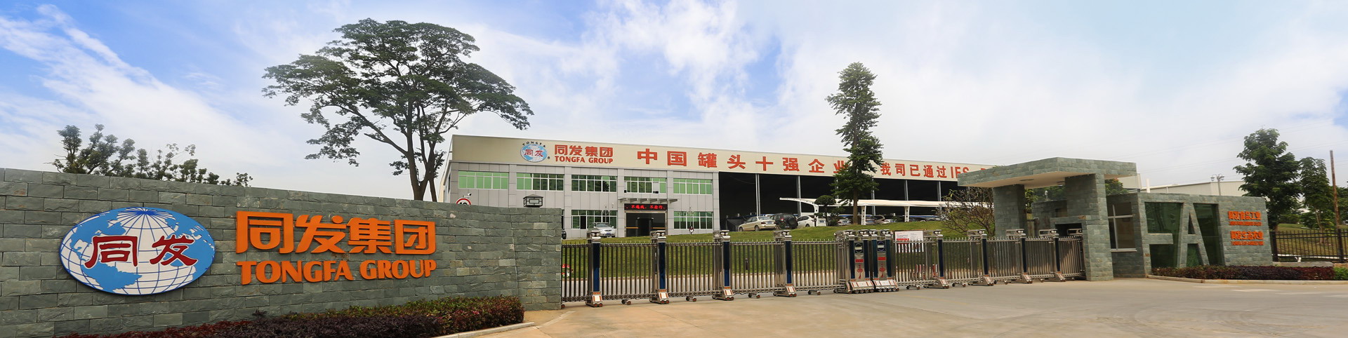 3044am����(�й�)���Źٷ���վ