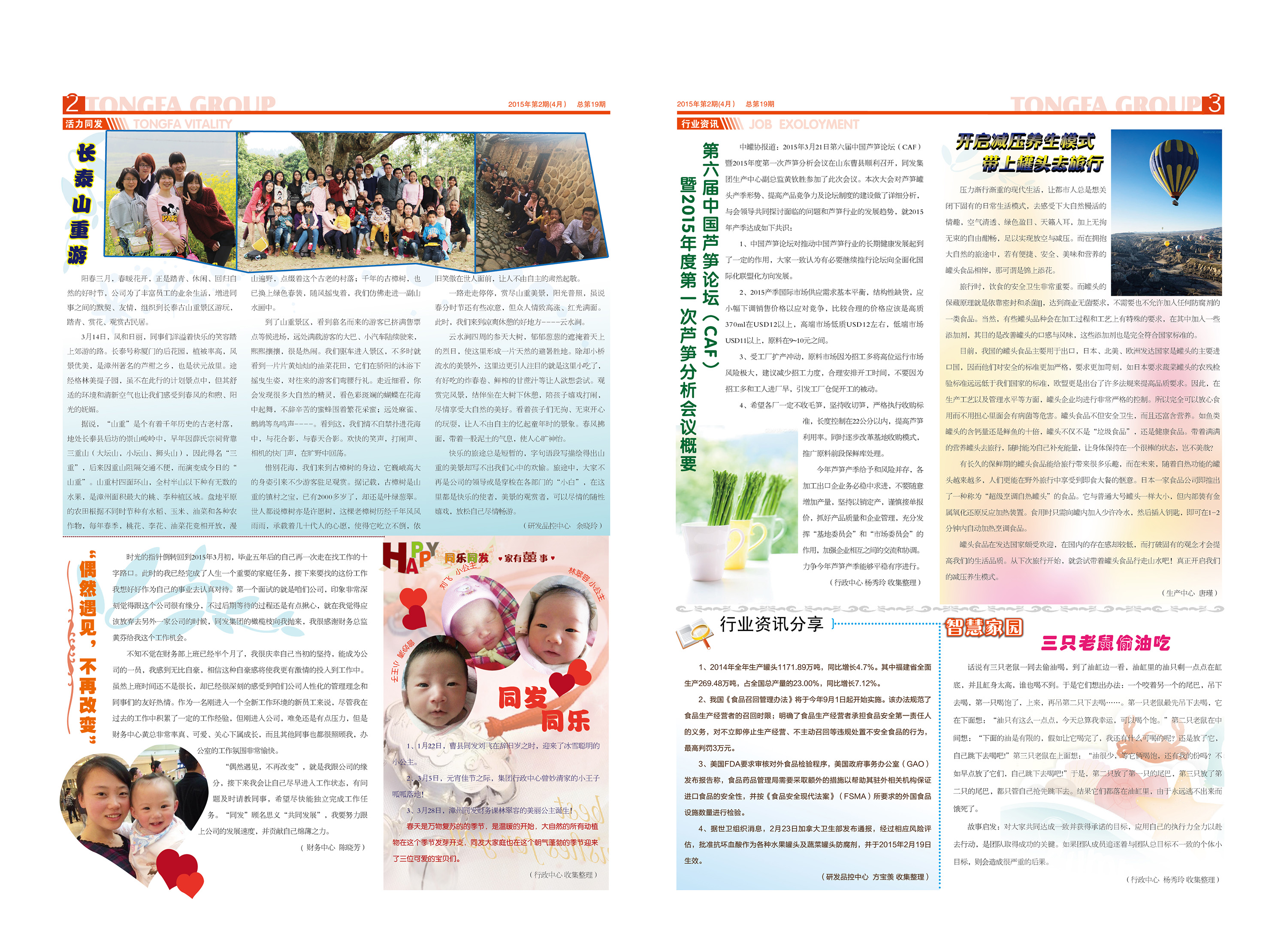 3044am����(�й�)���Źٷ���վ