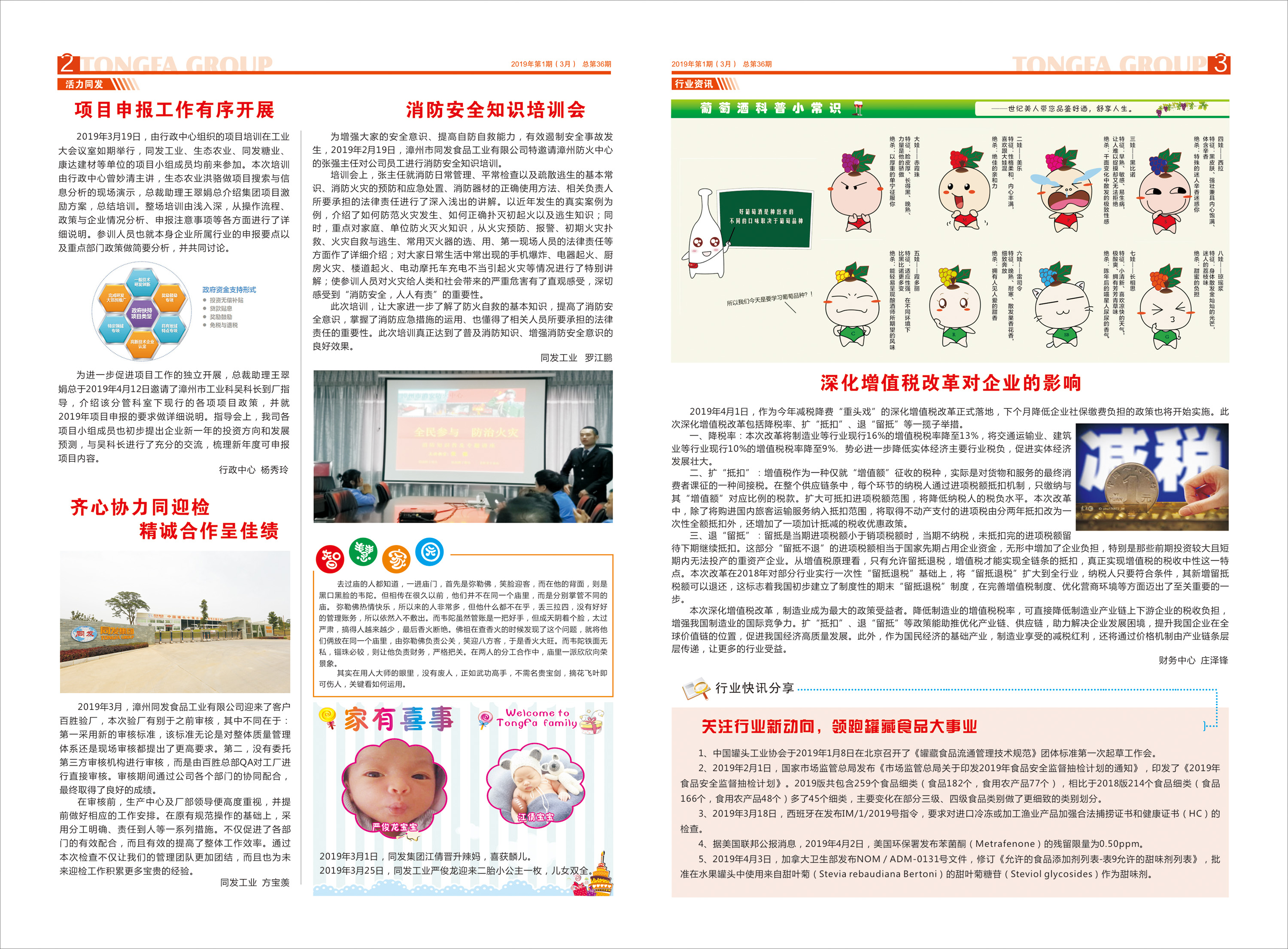 3044am����(�й�)���Źٷ���վ