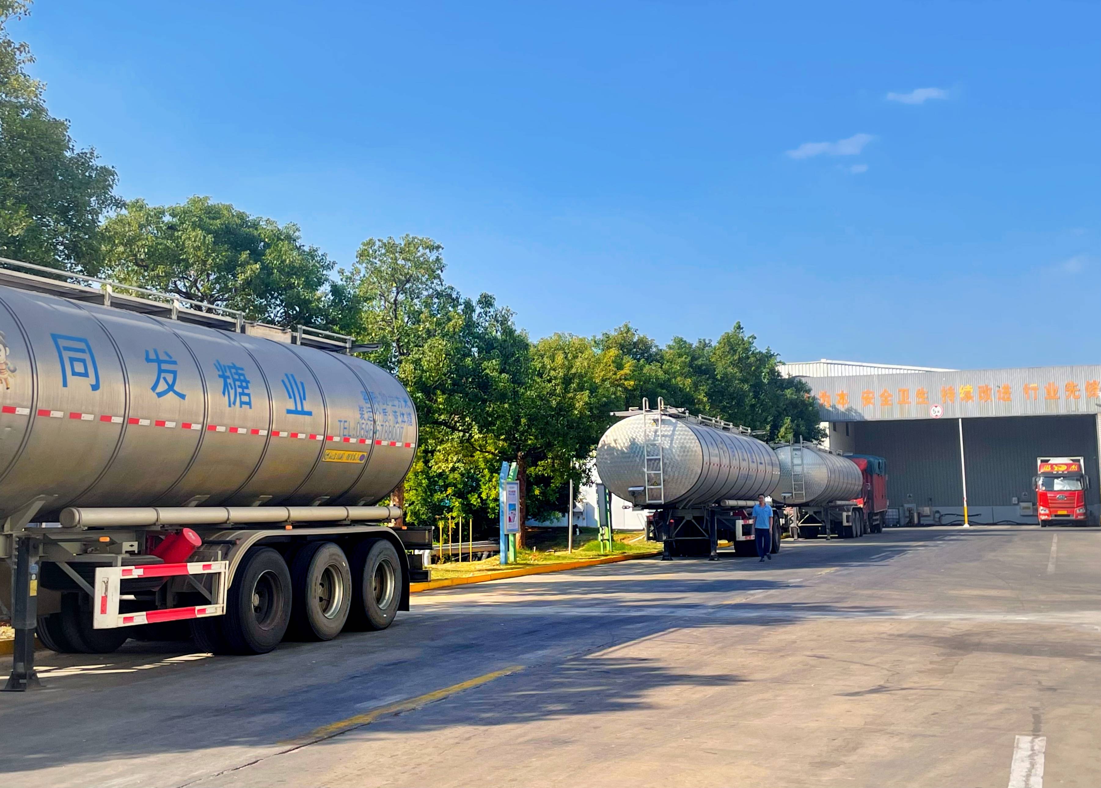 3044am����(�й�)���Źٷ���վ