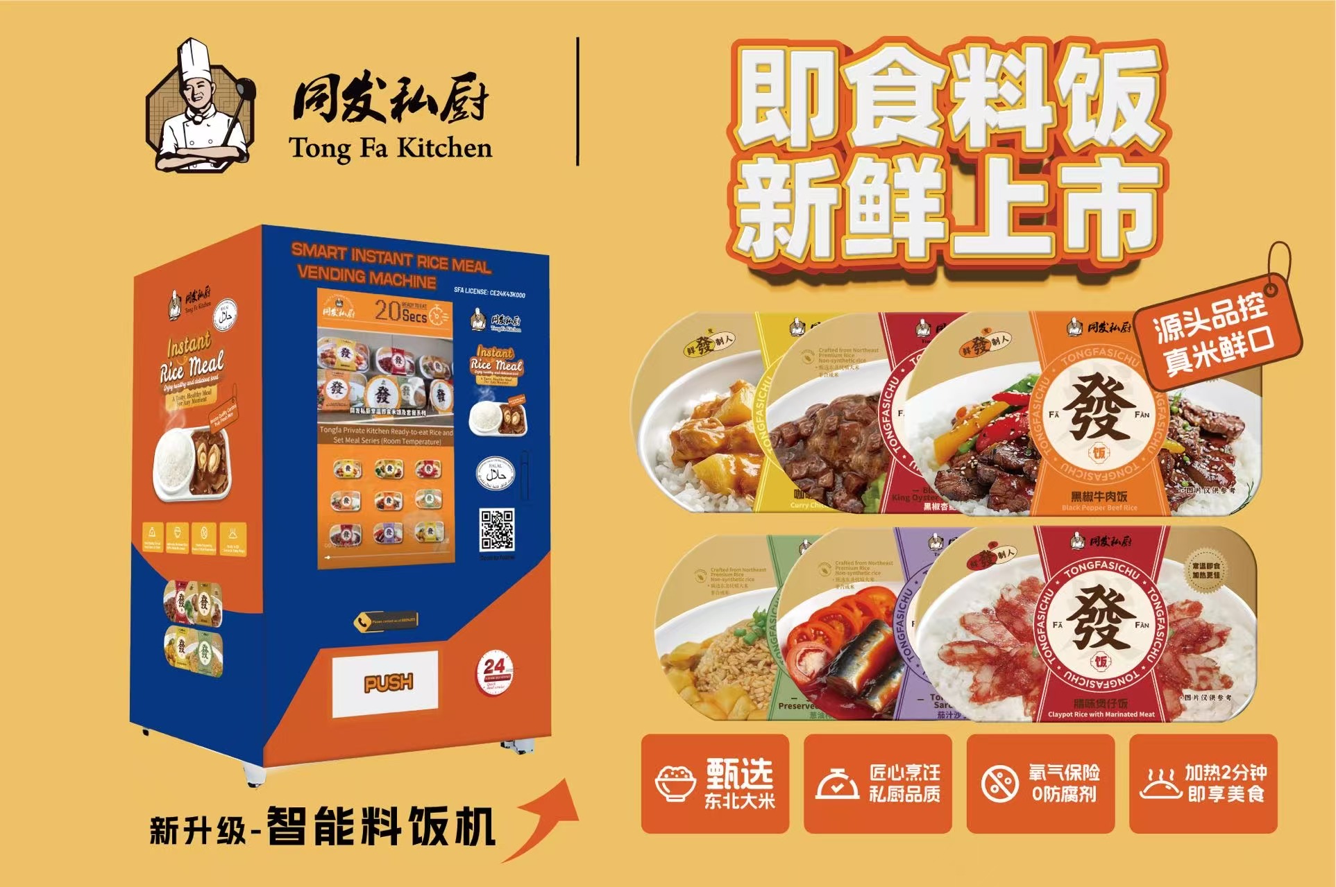 3044am����(�й�)���Źٷ���վ