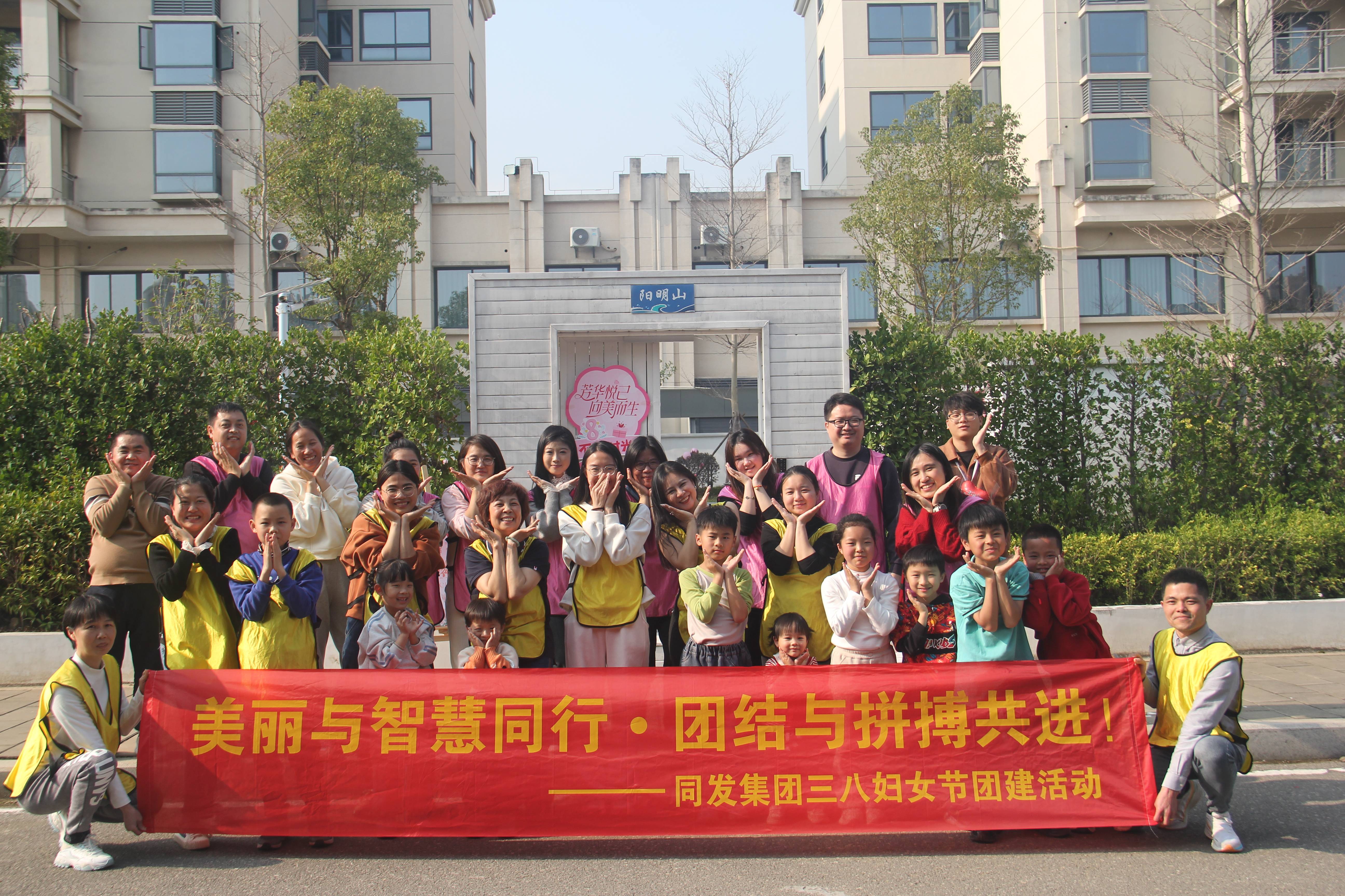 3044amÓÀÀû(Öйú)¼¯ÍŹٷ½ÍøÕ¾