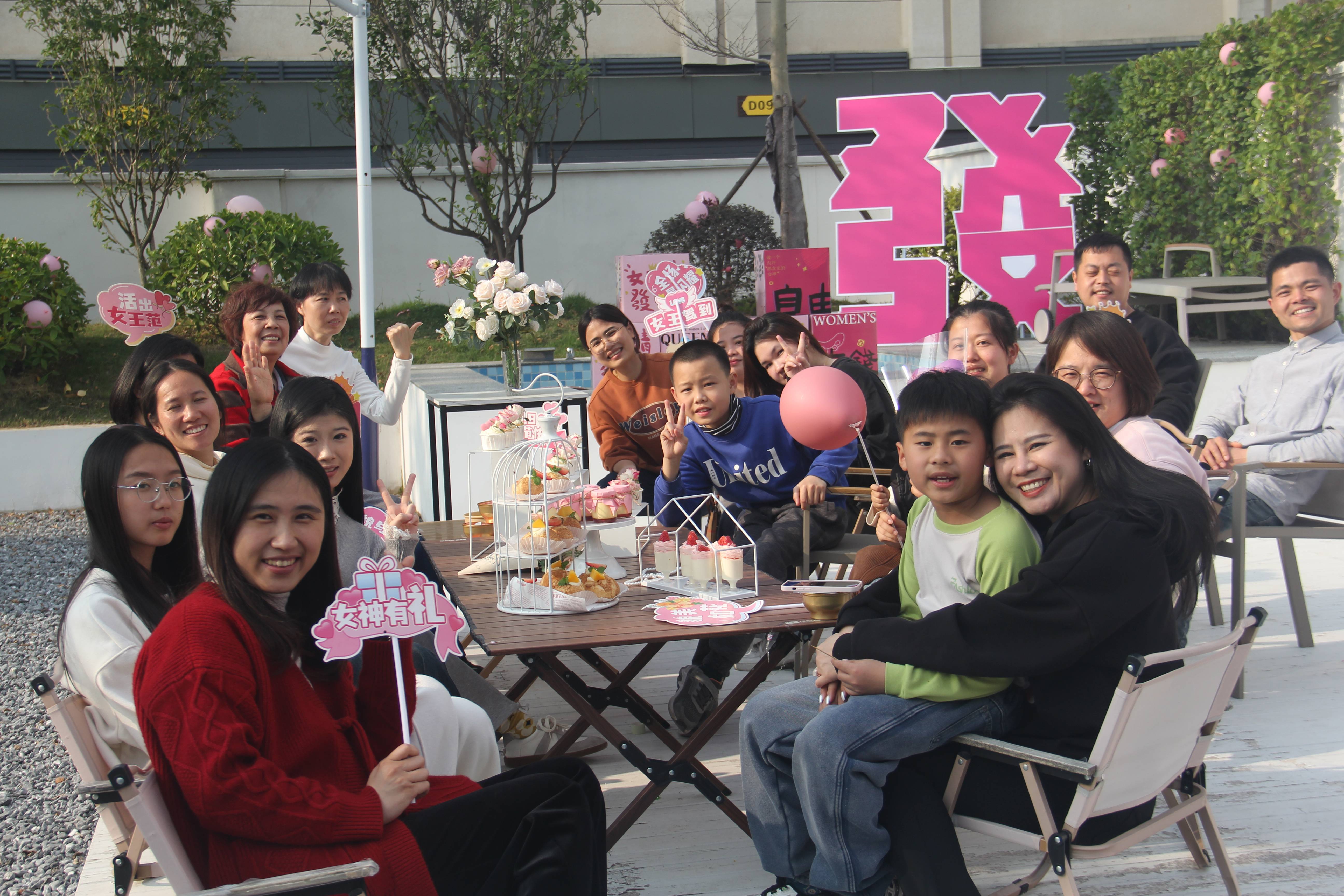 3044amÓÀÀû(Öйú)¼¯ÍŹٷ½ÍøÕ¾