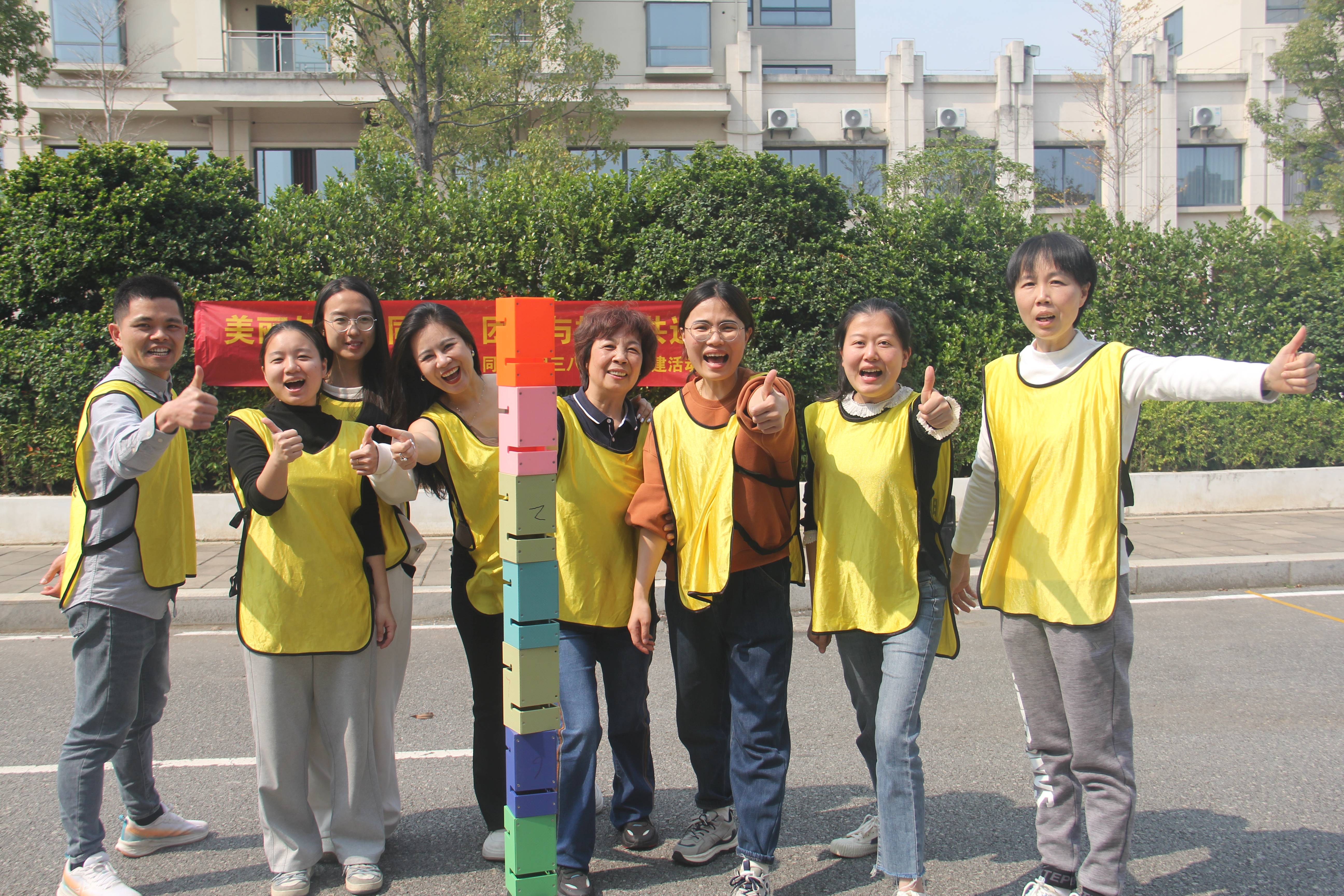 3044amÓÀÀû(Öйú)¼¯ÍŹٷ½ÍøÕ¾