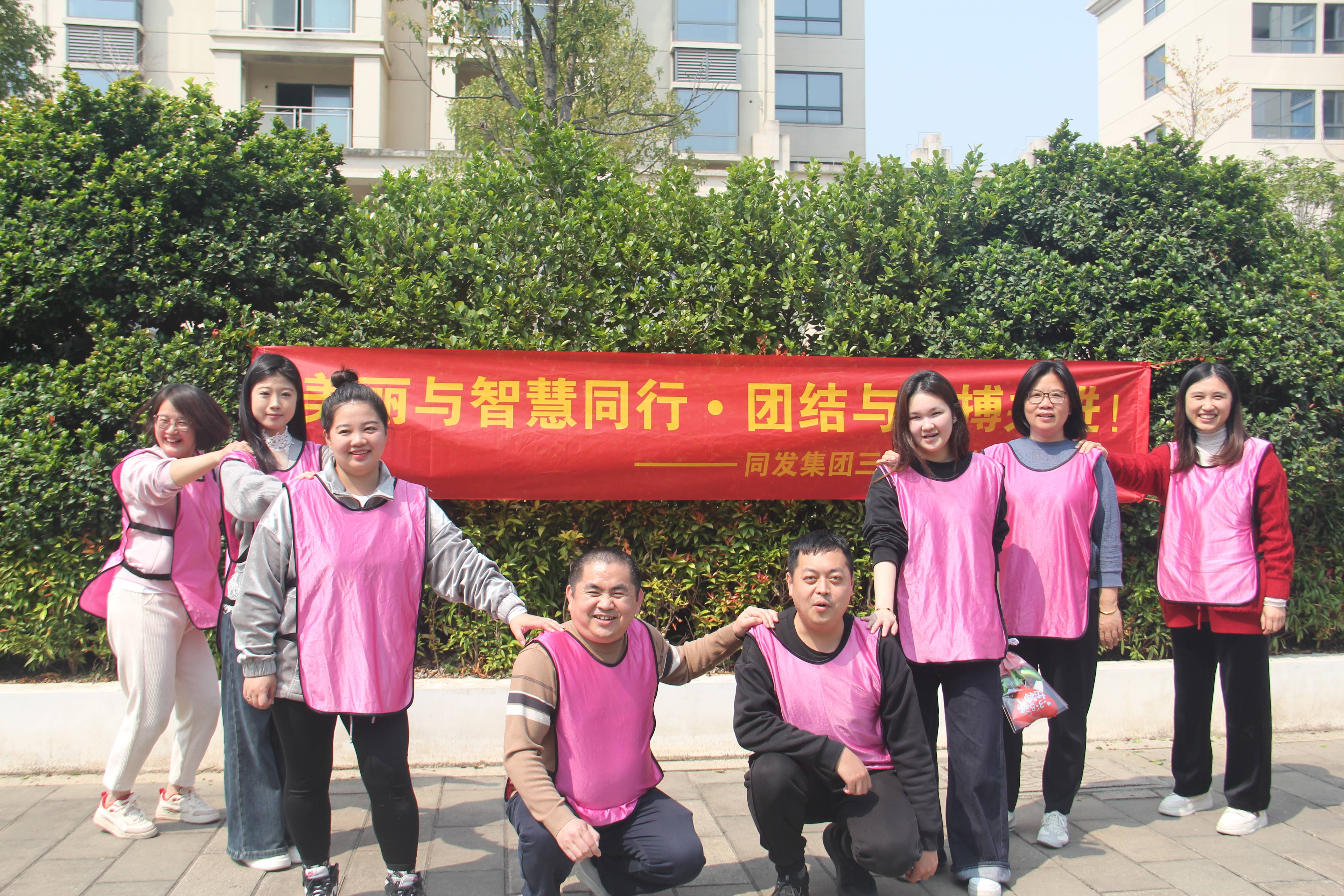 3044amÓÀÀû(Öйú)¼¯ÍŹٷ½ÍøÕ¾