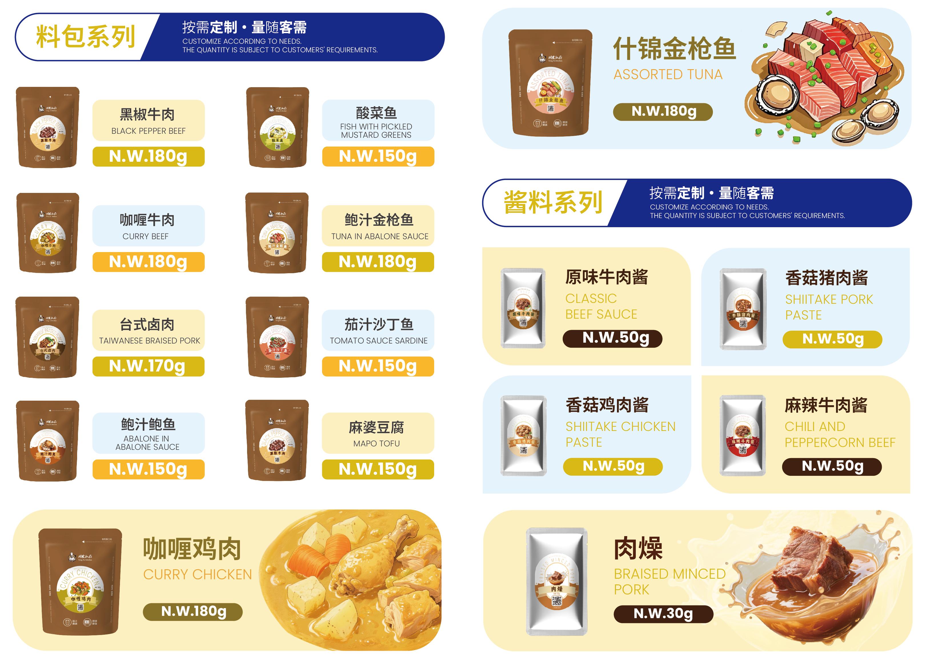 3044am����(�й�)���Źٷ���վ