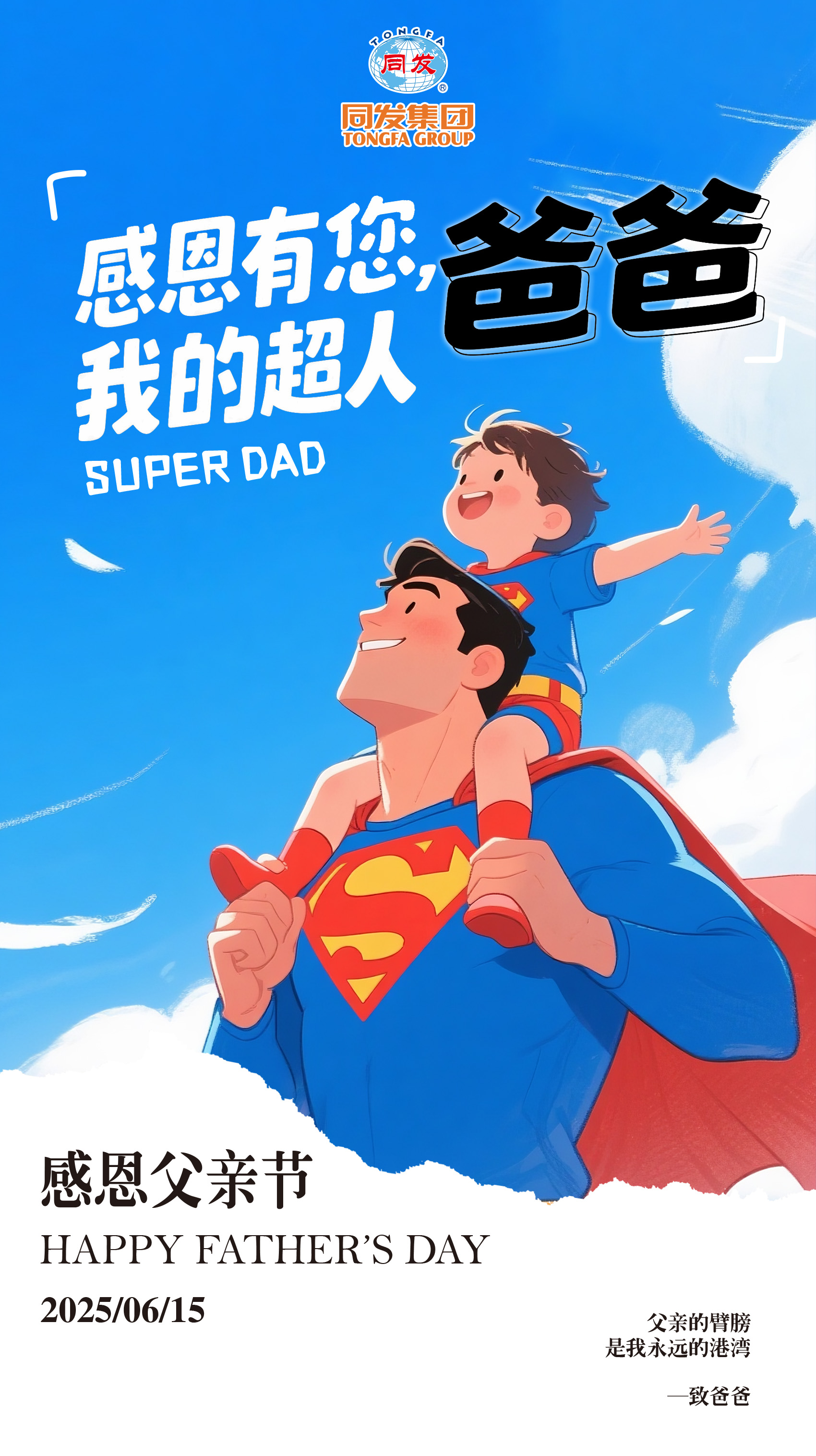 3044am����(�й�)���Źٷ���վ