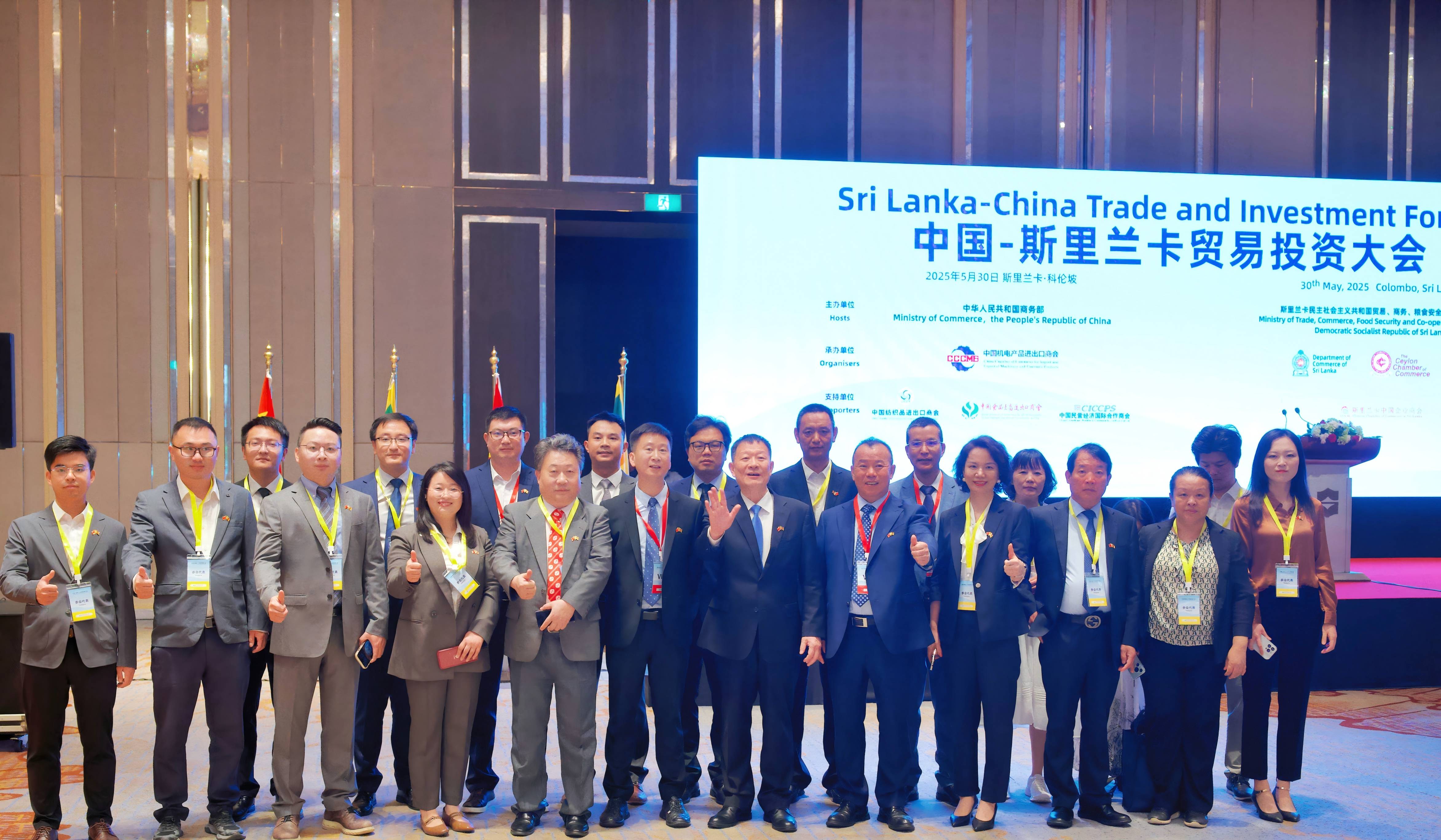 3044am����(�й�)���Źٷ���վ