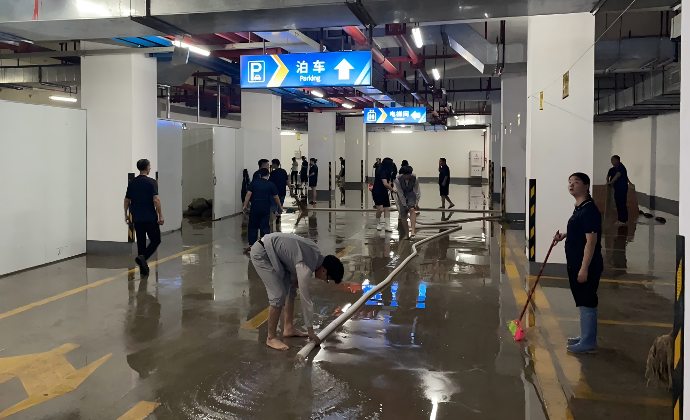 3044am����(�й�)���Źٷ���վ