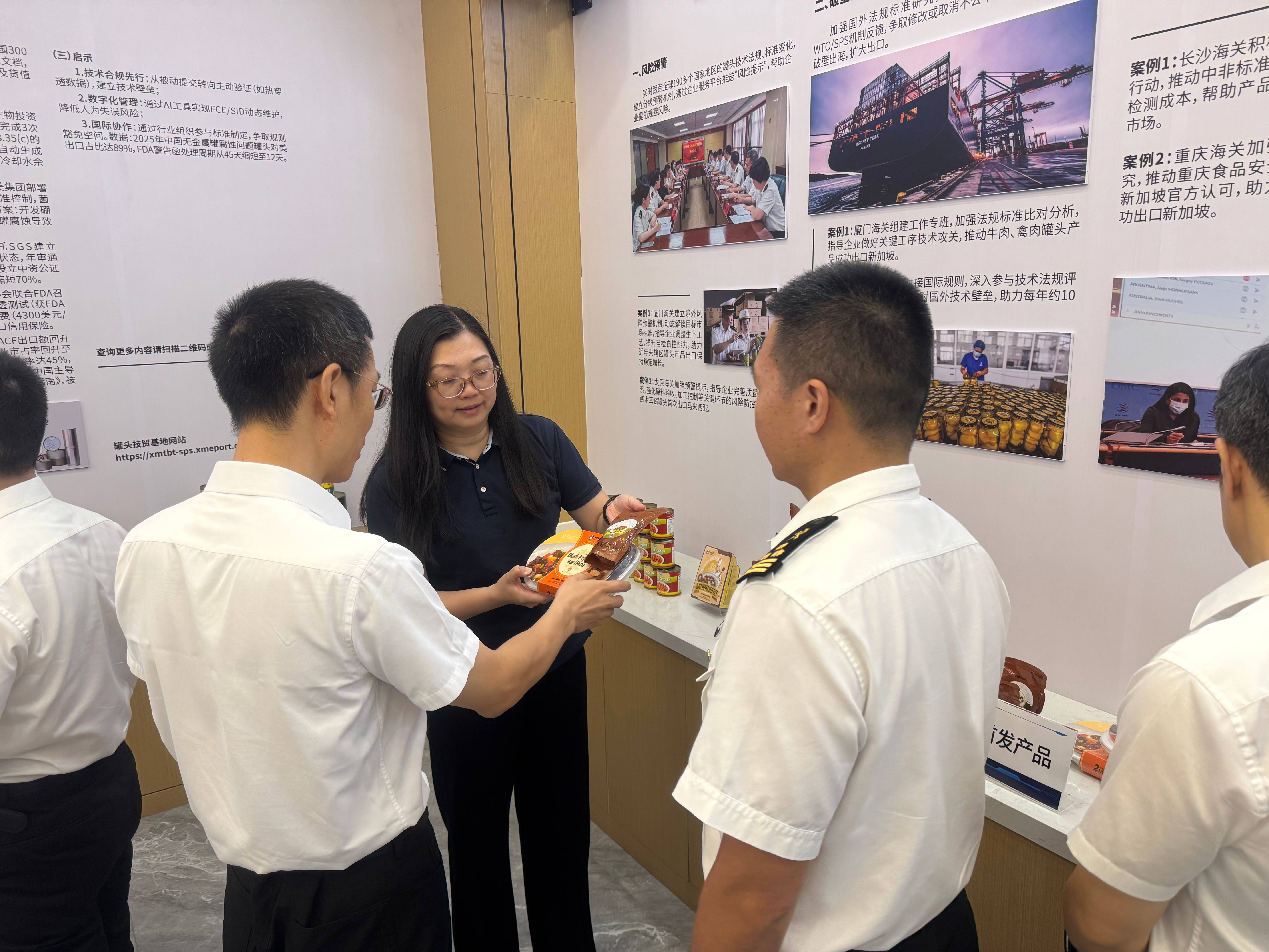 3044am����(�й�)���Źٷ���վ