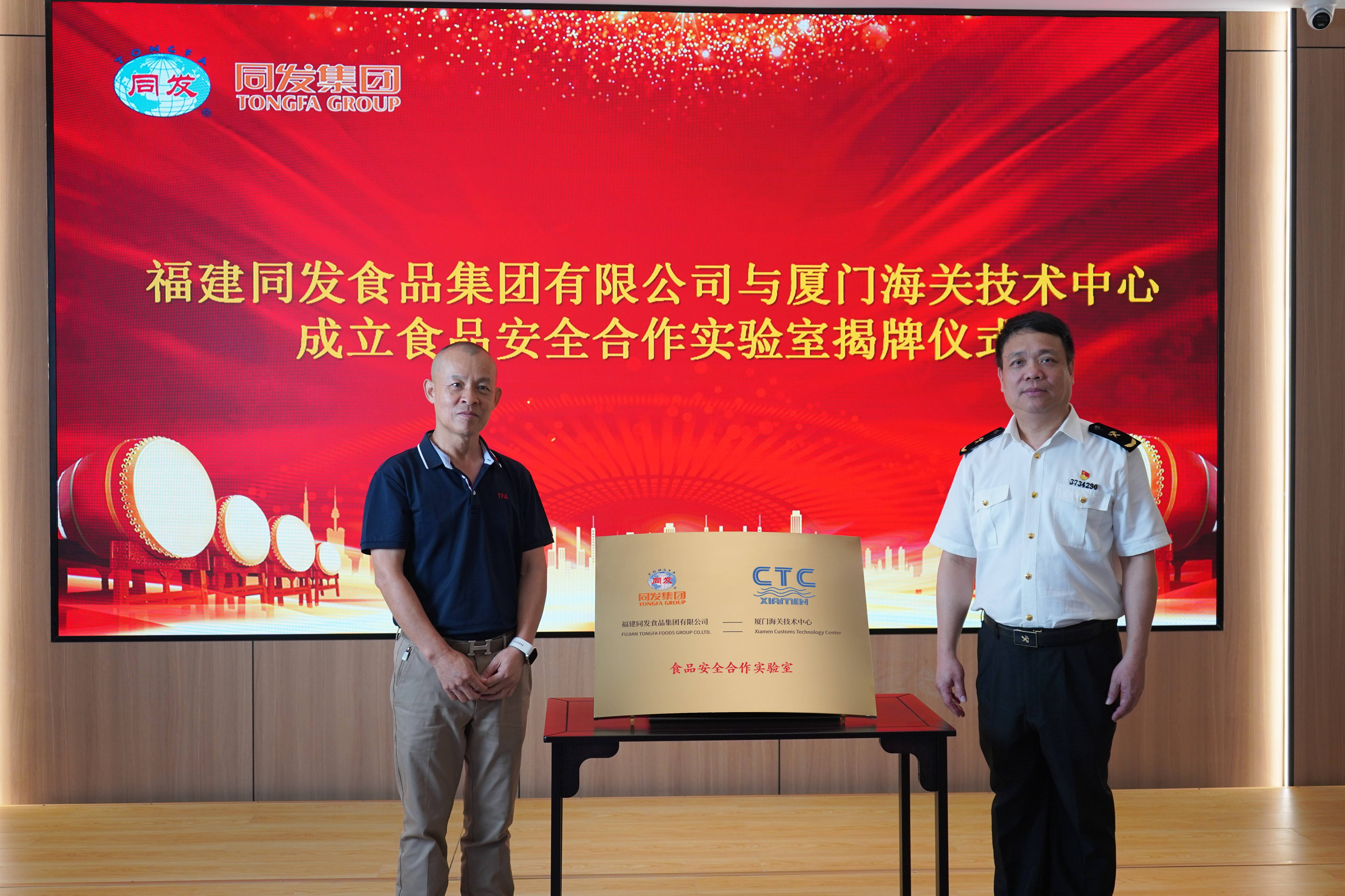 3044am����(�й�)���Źٷ���վ