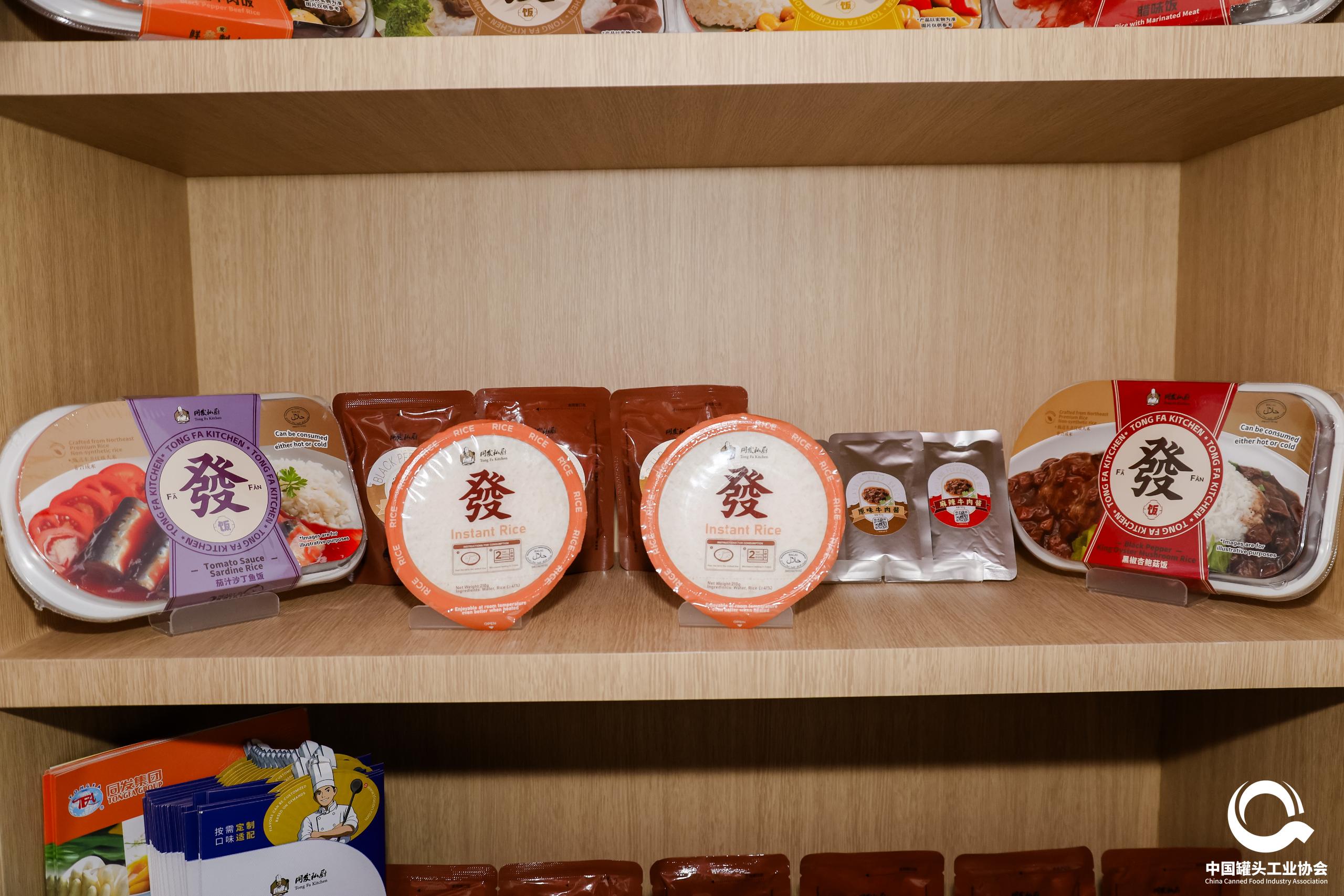 3044am����(�й�)���Źٷ���վ