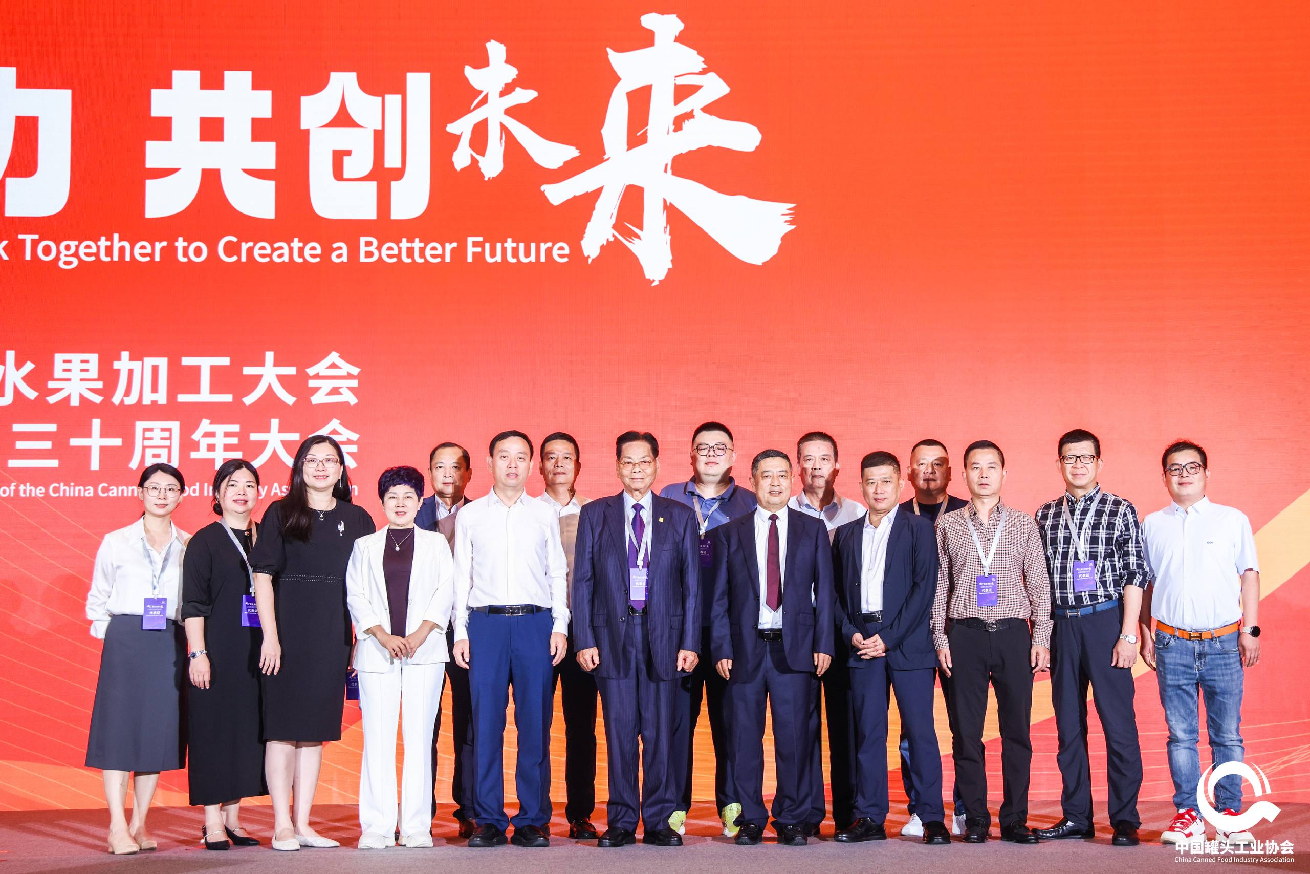 3044am����(�й�)���Źٷ���վ