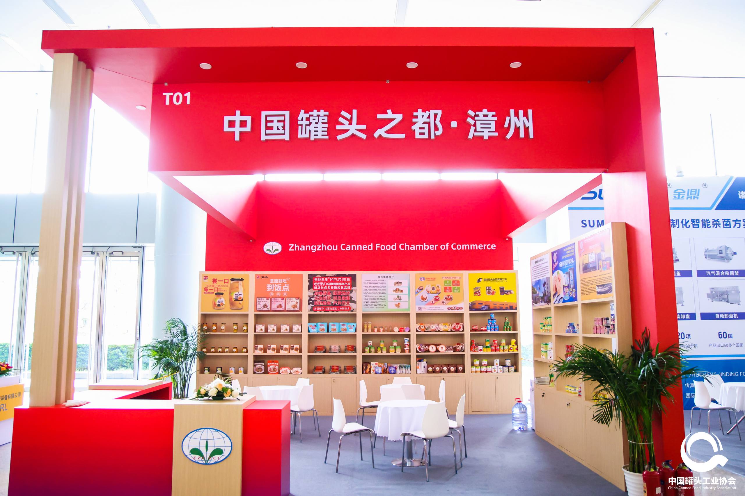 3044am����(�й�)���Źٷ���վ