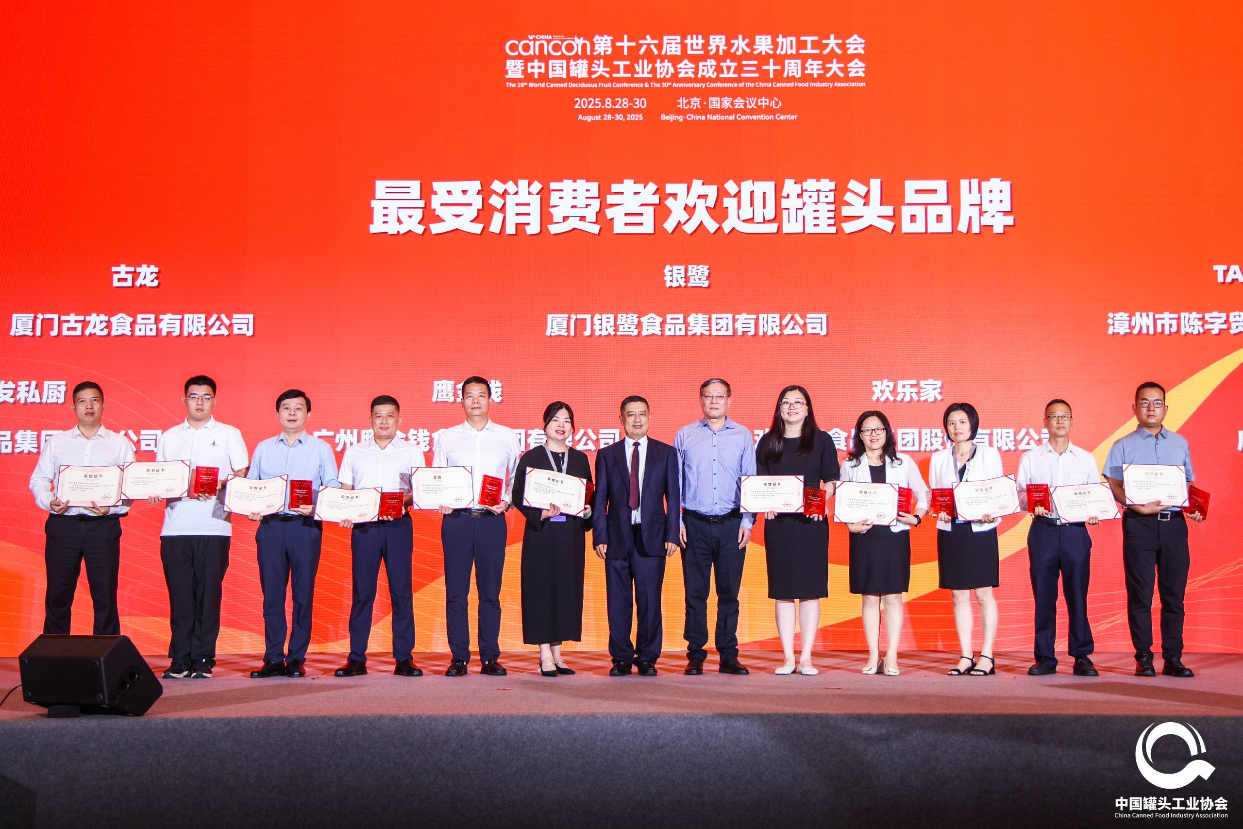 3044am����(�й�)���Źٷ���վ