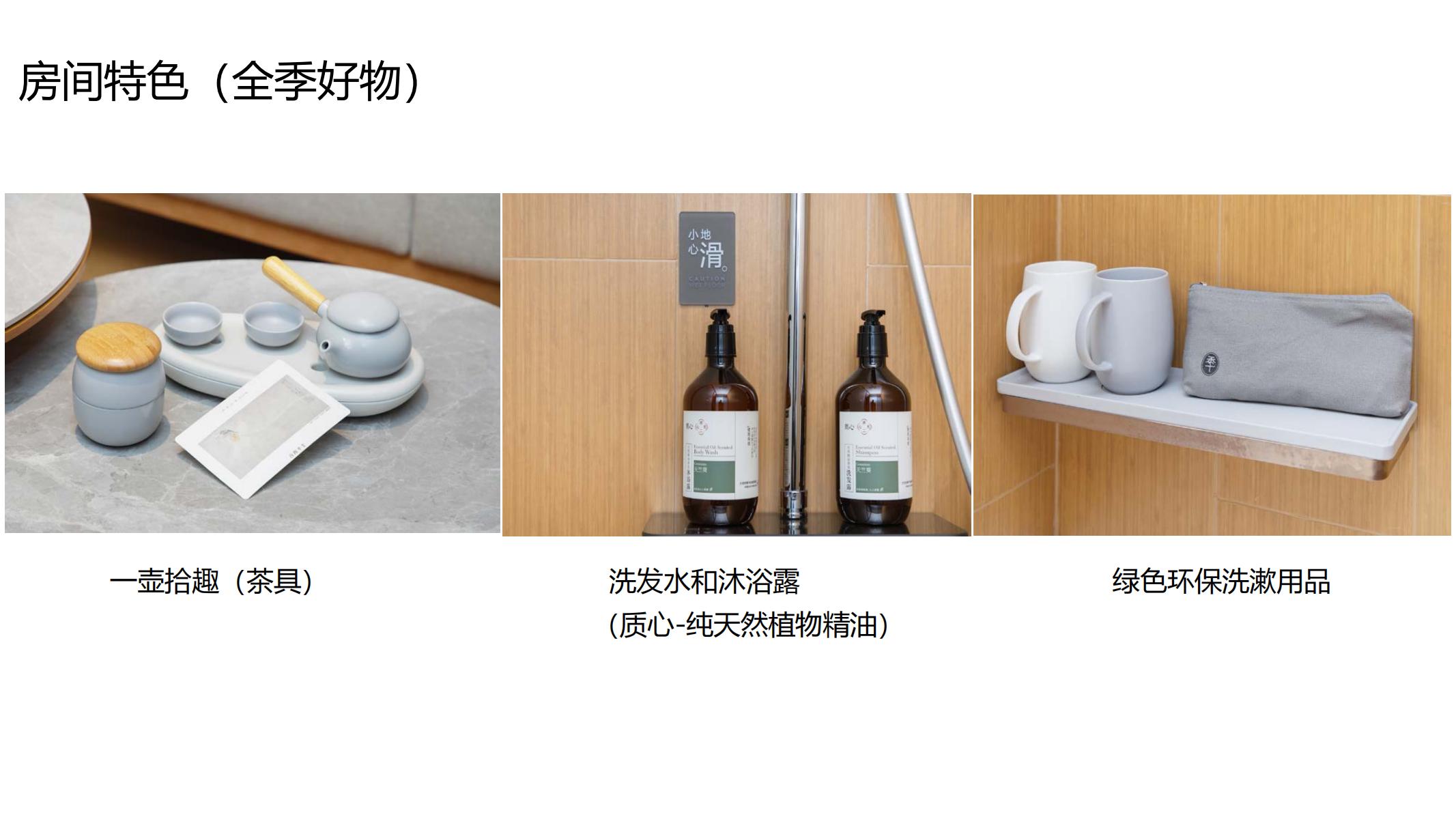 3044am����(�й�)���Źٷ���վ