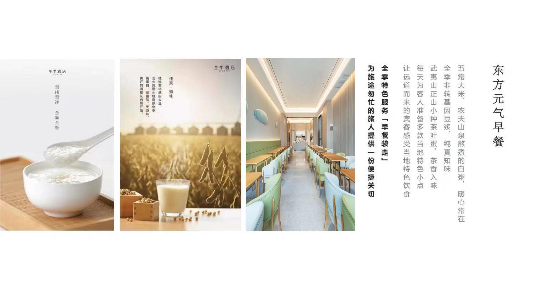 3044am����(�й�)���Źٷ���վ