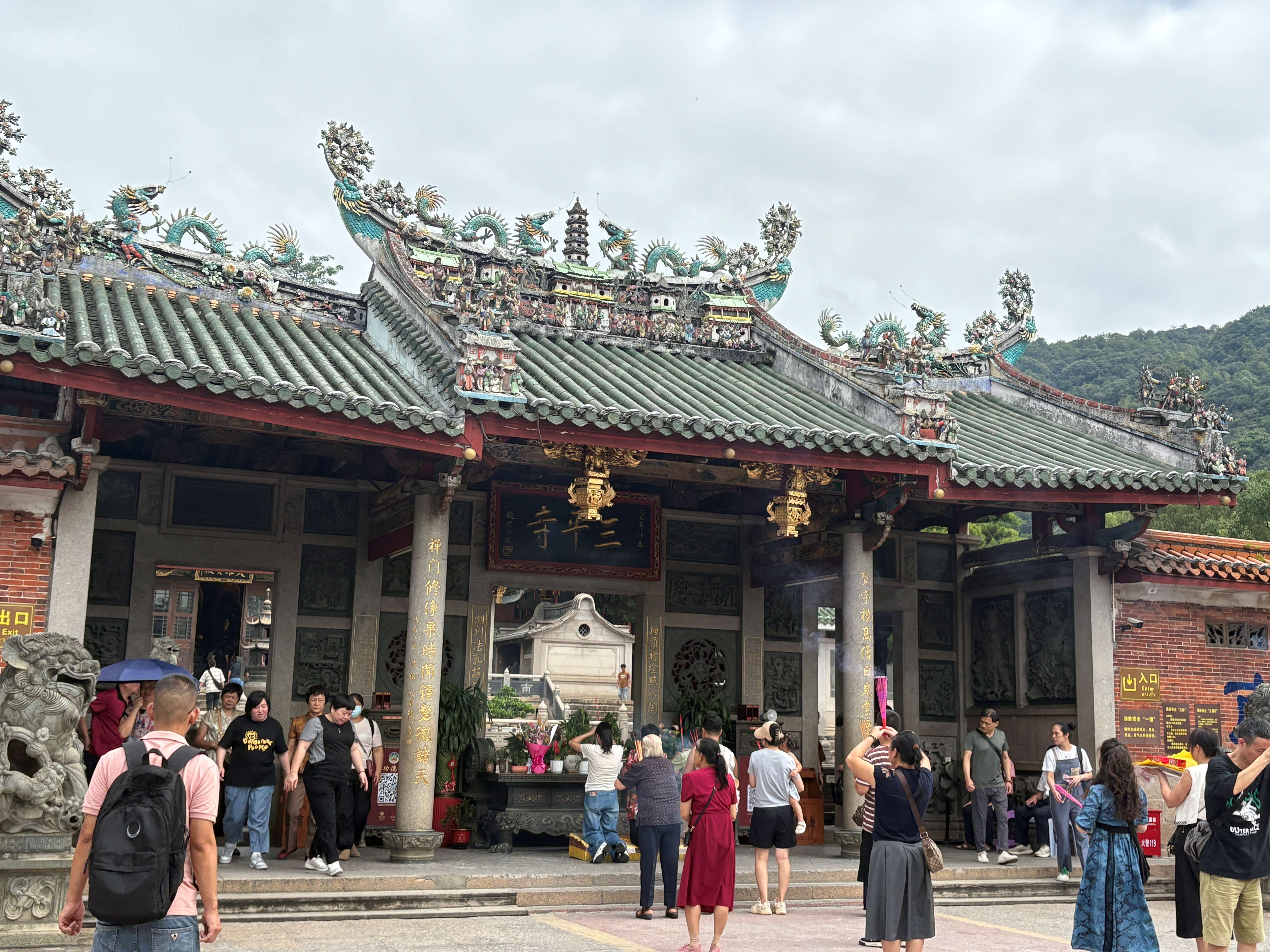 3044am����(�й�)���Źٷ���վ