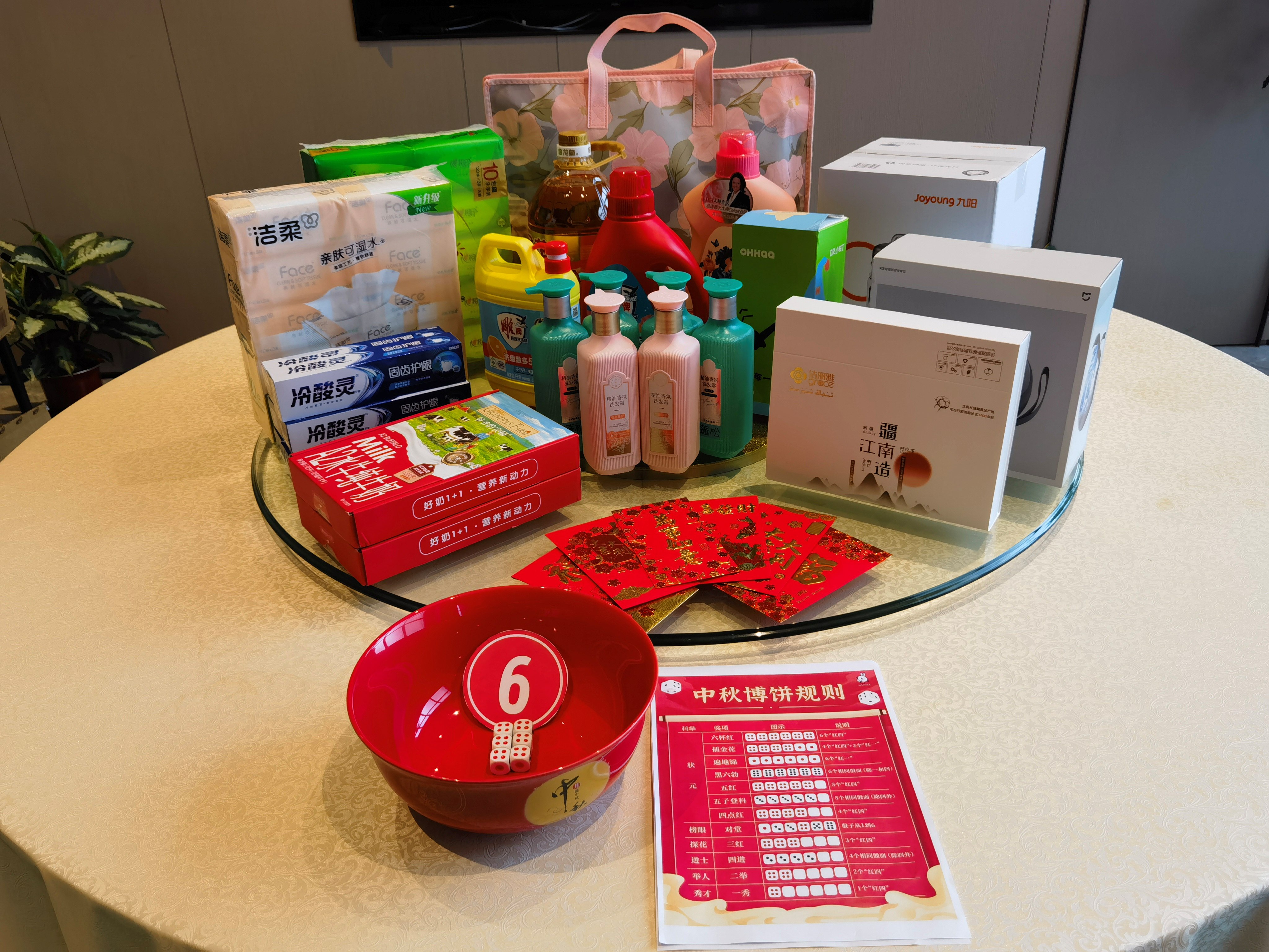 3044am����(�й�)���Źٷ���վ