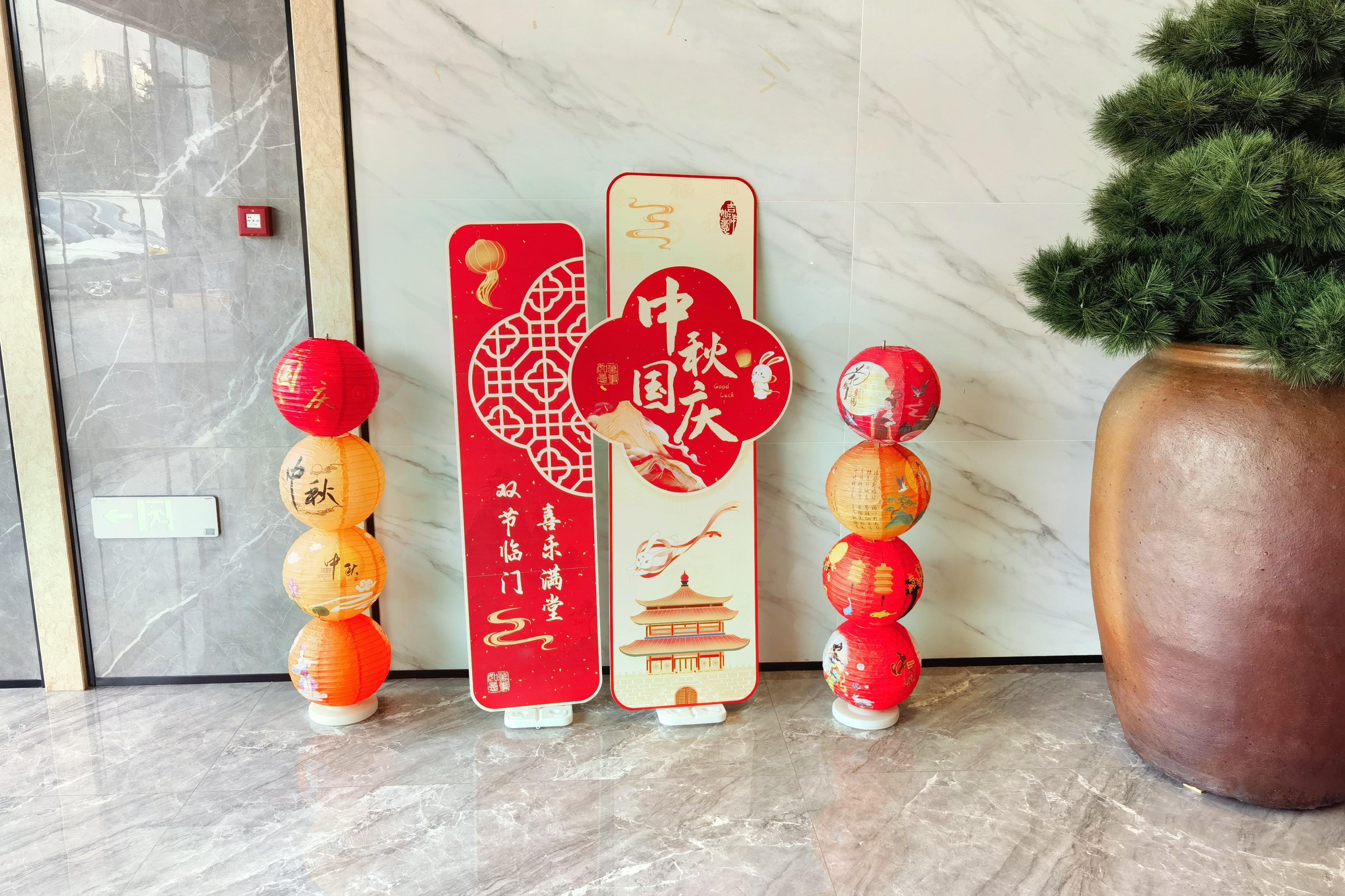 3044am����(�й�)���Źٷ���վ