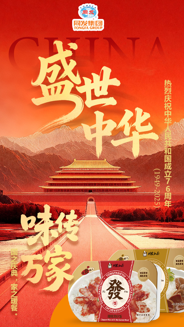 3044am����(�й�)���Źٷ���վ