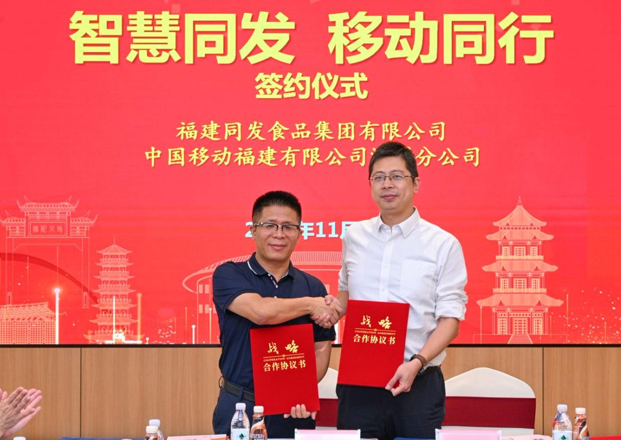 3044am����(�й�)���Źٷ���վ