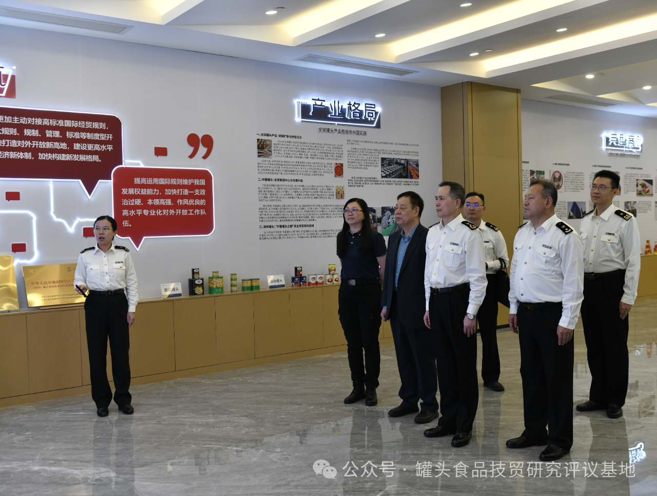 3044am����(�й�)���Źٷ���վ