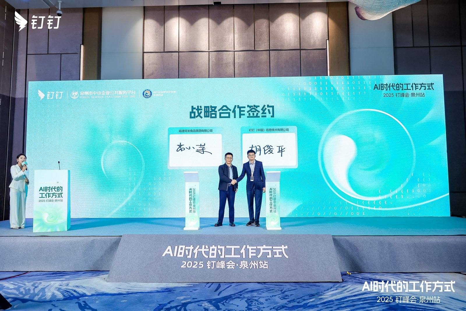 3044am����(�й�)���Źٷ���վ