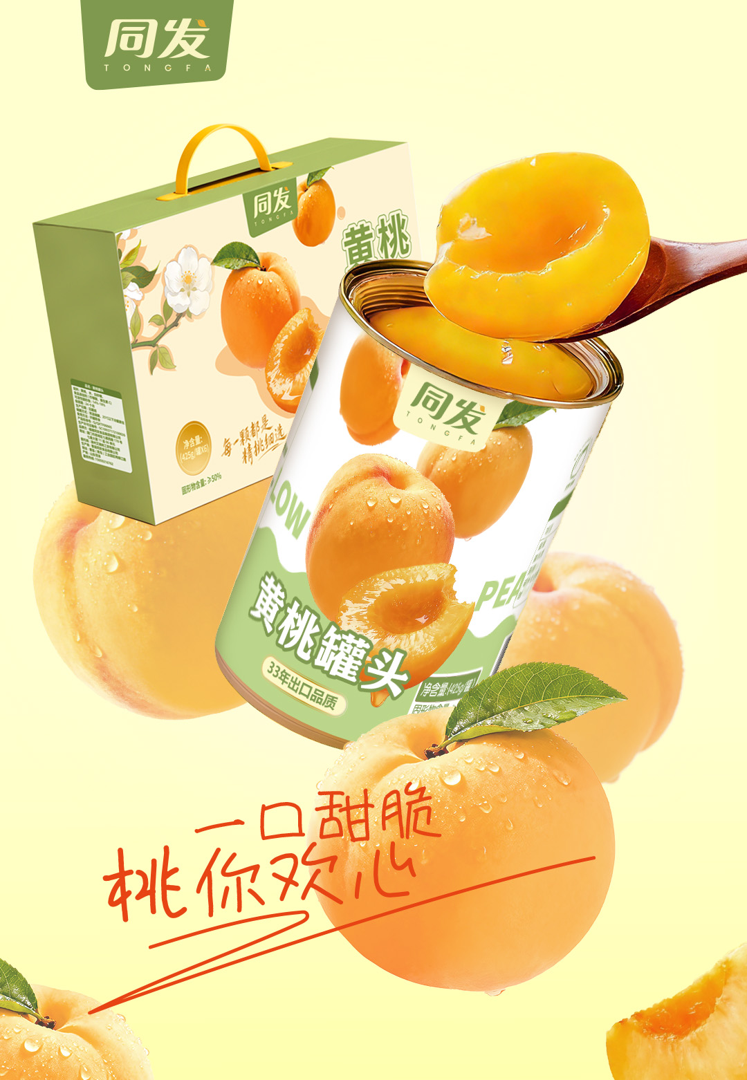 3044am����(�й�)���Źٷ���վ