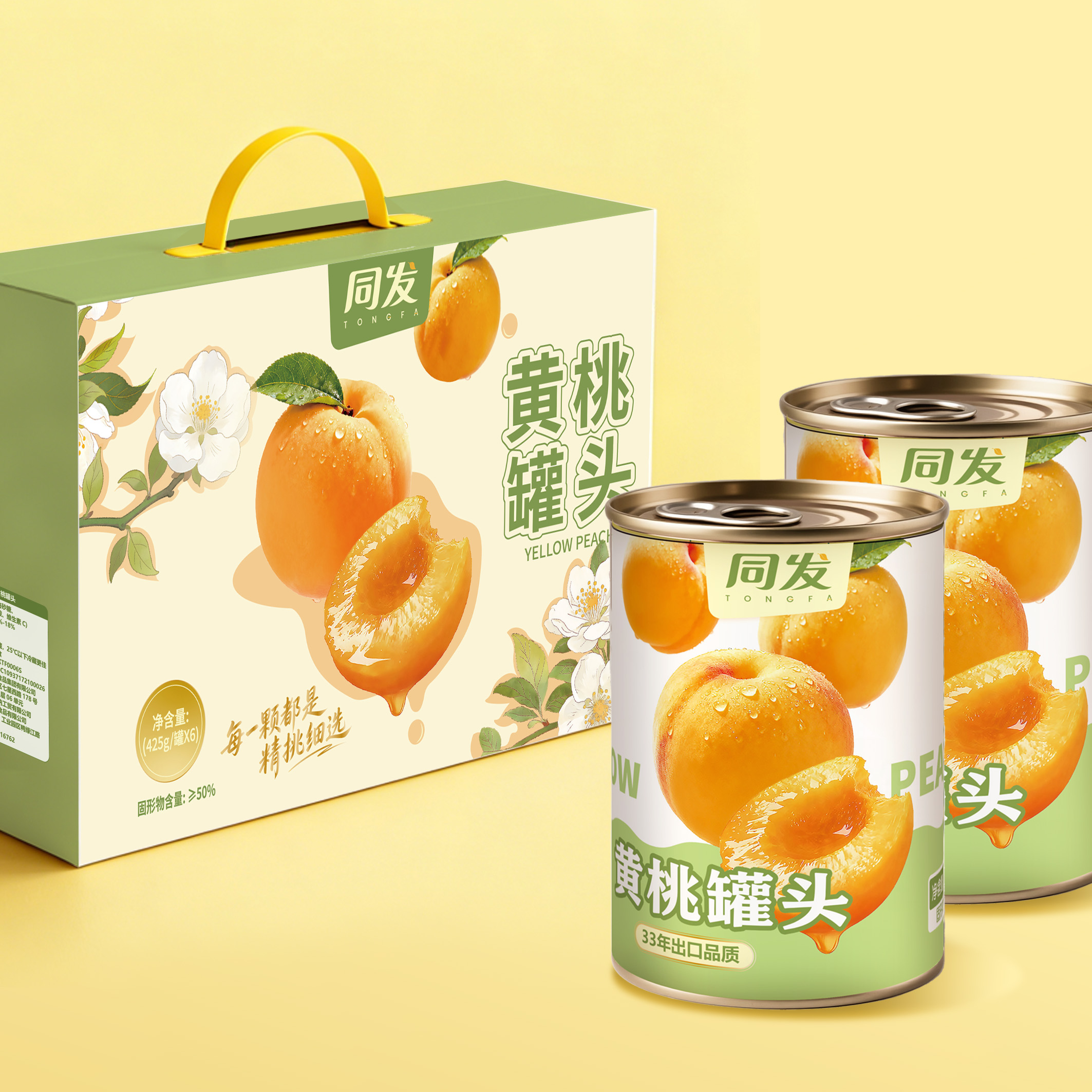 3044am����(�й�)���Źٷ���վ